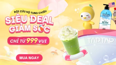 DCH INAPP AUGUST 3